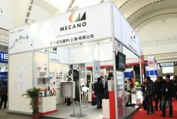 2025沈阳泵阀展展品范围有哪些?