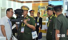 菲律宾防务展2024展位价格与展位申请