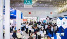 2025重庆制药展参展攻略(时间地点+门票价格)