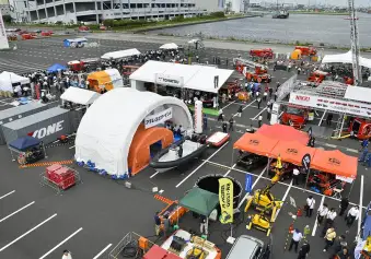日本消防展2023门票在哪买 购票入口