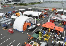 日本消防展现场图片2