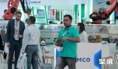 沙特工业展(Saudi Smart Manufacturing)2026逛展指南:时间地点/门票价格