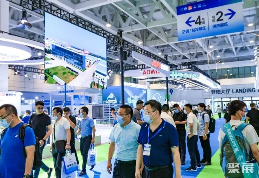 郑州国际制冷、冷链、空调、热泵及通风展览会