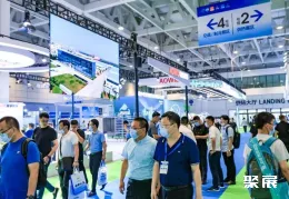 郑州制冷展现场图片1