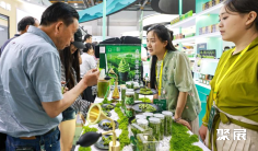 2026西安国际茶产业展-西安茶博会(TEAEXPO)参展攻略(时间+地点+门票)