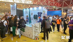 巴塞罗那大麻展2025最新参展商名录