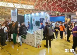 西班牙大麻展现场图片7