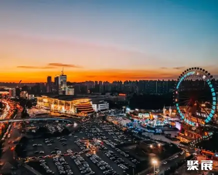 Hunan International Convention and Exhibition Center (Mango Pavilion)