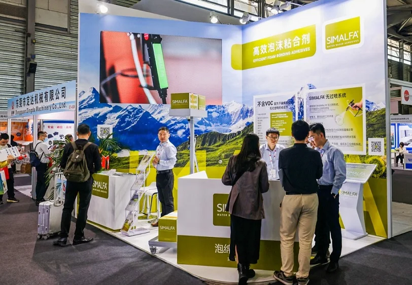 上海发泡展2025参展攻略（时间地点+门票怎么买？）