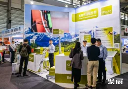 上海发泡展现场图片7