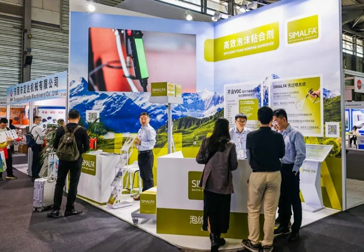 上海国际发泡技术及聚氨酯展览会