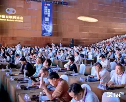 北京互联网展展会现场(现场盛况)2