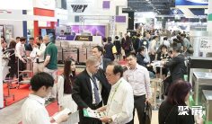 新加坡酒店展2026电子会刊