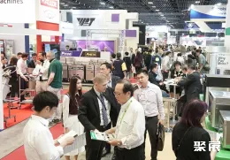 新加坡酒店用品展现场图片7