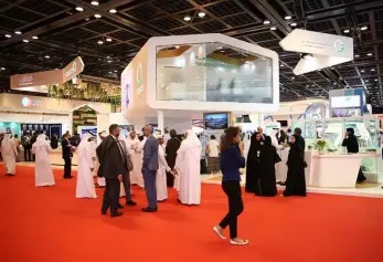 2026迪拜太阳能展 (Dubai Solar Show)观众预登记正式开启,精彩即将登场!