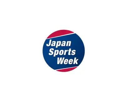日本体育展logo