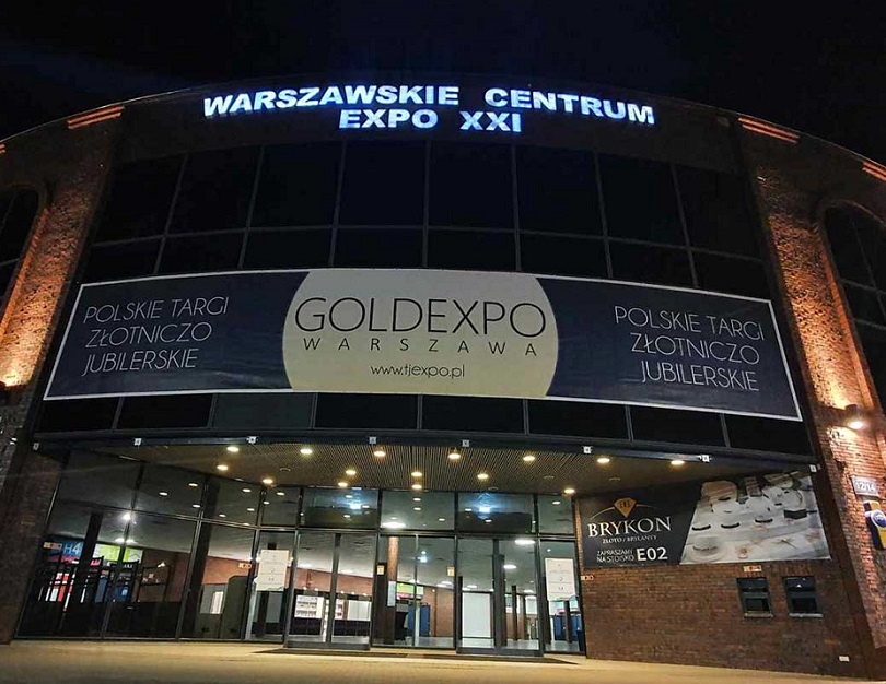 波兰华沙会展中心