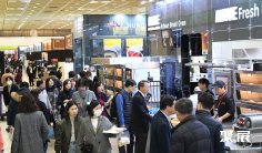 2025韩国有机食品展参展攻略(时间+地点+观众预约)