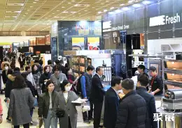 韩国有机食品展展会现场(现场盛况)2