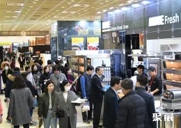 韩国有机食品展现场图片2