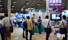 JASIS2024日本东京实验室分析仪器展9月4-6日举办,门票如何申请?门票多少钱