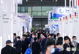 上海生化展现场图片7