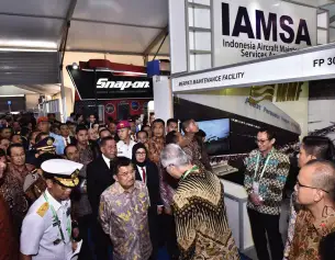 印尼航空展(Indo Aerospace Expo &amp; Forum)2026参展攻略（时间地点/观众预约）