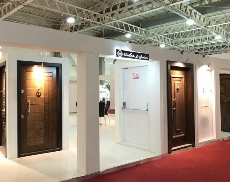 伊朗德黑兰门窗展览会