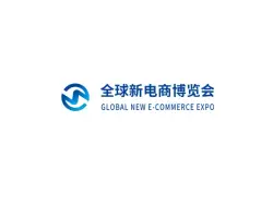 Guangzhou Global New E-commerce ExpoLogo
