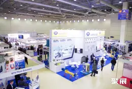 俄罗斯水泥展展会现场(现场盛况)1