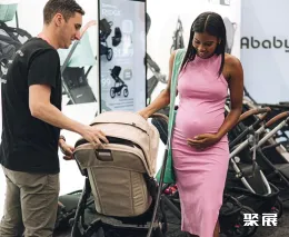 悉尼孕婴童展展会现场(现场盛况)4