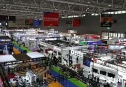 北京光子大会展会现场(现场盛况)1