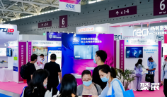 慕尼黑深圳电子展2025参展攻略(时间地点+门票怎么买?)