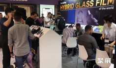 2025年香港电子展门票多少钱,怎么购买?