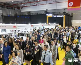 越南国际纺织展展会现场(现场盛况)1