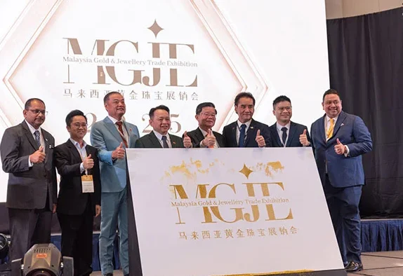 2026马来西亚珠宝展(MALAYSIA GOLD &amp; JEWELLERY TRADE EXHIBITION)最新参展商名录