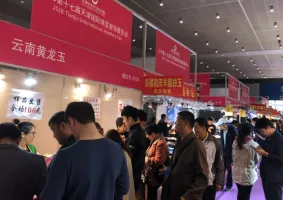 2025天津珠宝展参展攻略（时间+地点+门票）
