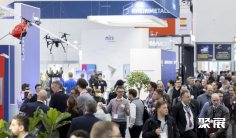 2027德国无人机展 (XPONENTIAL Europe)观众预登记正式开启,精彩即将登场!
