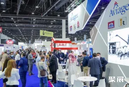 阿布扎比畜牧展现场图片4