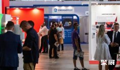 波兰电力展ENERGETAB2026展商名录