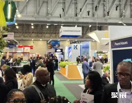 非洲能源峰会展会现场(现场盛况)4