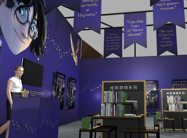 北京书博会现场图片11