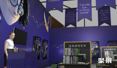 2026北京图书展(BIBF)展品范围有哪些?