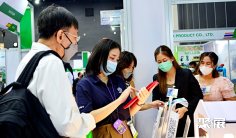 泰国花卉展2025时间地点表