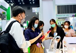 泰国果蔬展展会现场(现场盛况)7