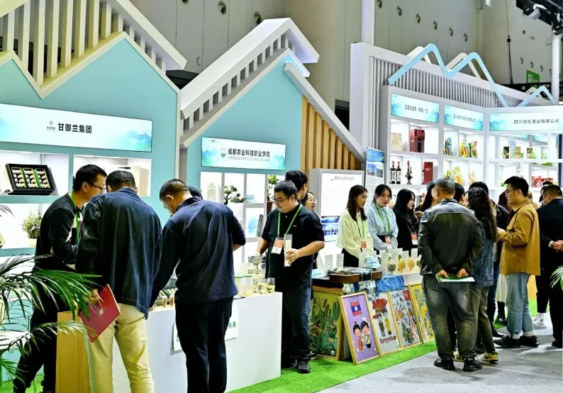 2026成都农资展(成都种业博览会)展品范围有哪些？