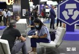 阿联酋比特币大会现场图片2