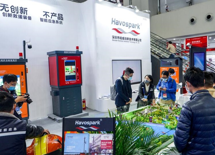 2025年深圳国之重器展门票购买方式,多少钱一张?