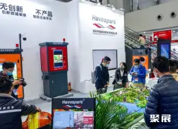 深圳国之重器展展会现场(现场盛况)5