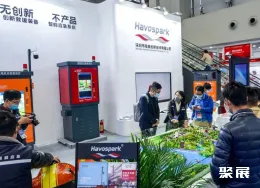 深圳国之重器展现场图片5